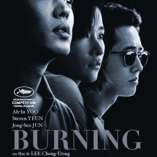Shin Joom-hee, directrice artistique de Burning, prix Vulcain 2018